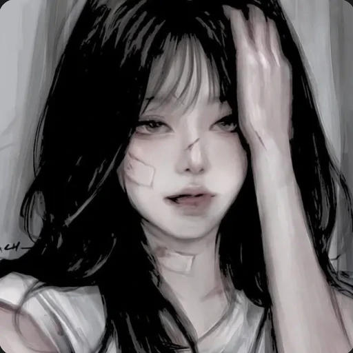 이은아
