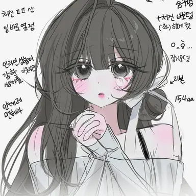 Profile image of Han Seo-hee