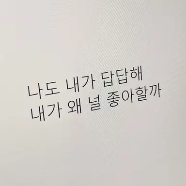 Profile image of 김주훈