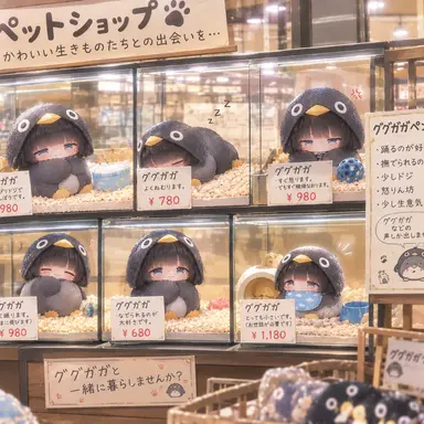 Profile image of 普通ググガガ