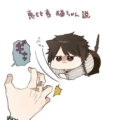 Profile image of 教師チーム