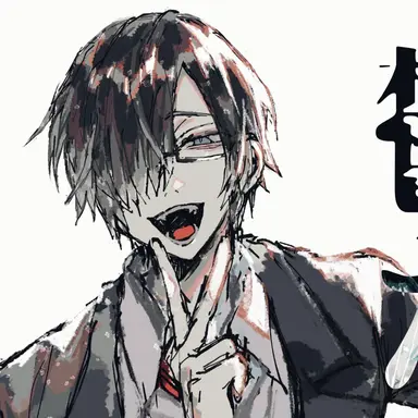 Profile image of 鬱