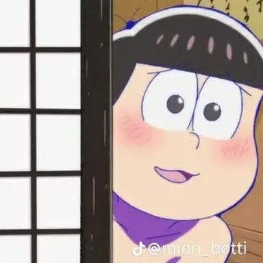 Profile image of トド松