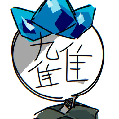 Profile image of 氷虎