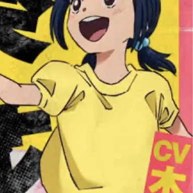 Profile image of 坂本 花