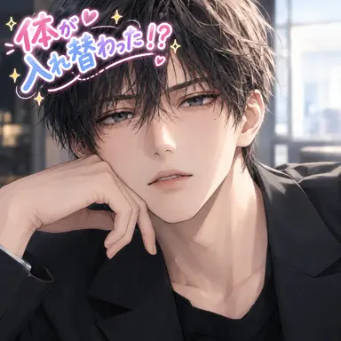 Profile image of 小鳥遊達也
