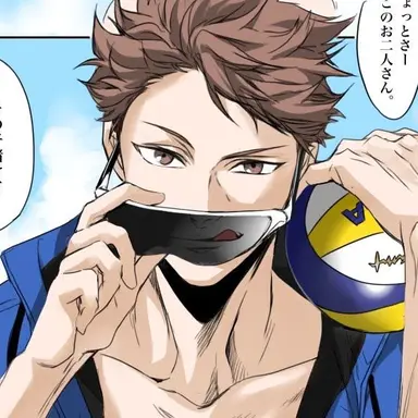 Profile image of 及川徹