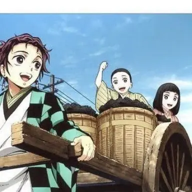 Profile image of 竈門炭治郎
