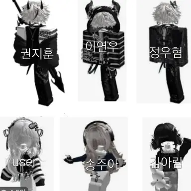 Profile image of 블랙즈