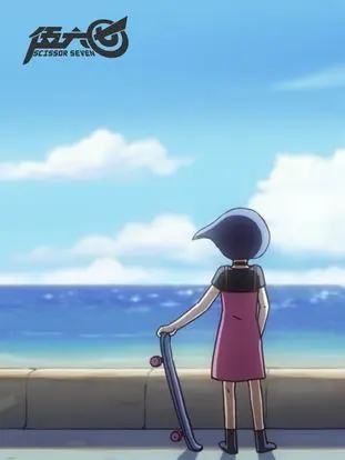 Animation_seven의 자객 오육칠