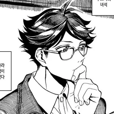 Profile image of 及川徹