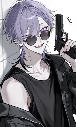 Profile image of Sugara