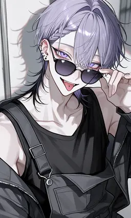 Profile image of Sugara