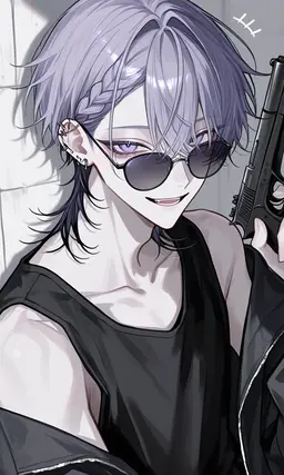 Profile image of Sugara