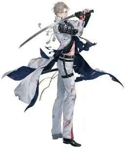 Profile image of 山鳥毛