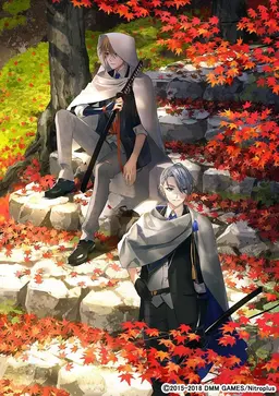 Profile image of 山姥切国広