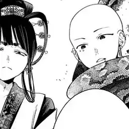 Profile image of 玄武