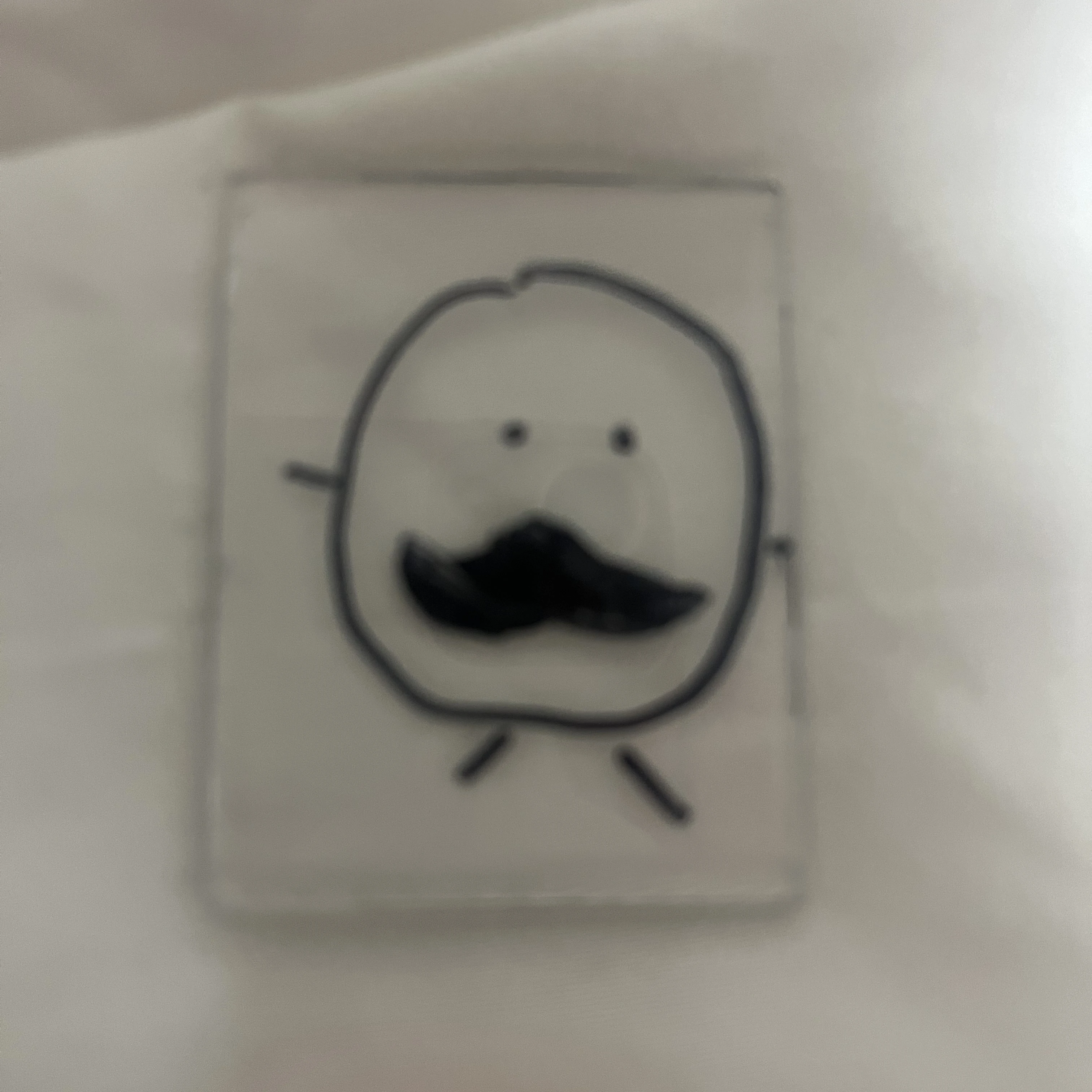 페브리즈