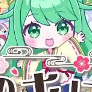 Profile image of チョま