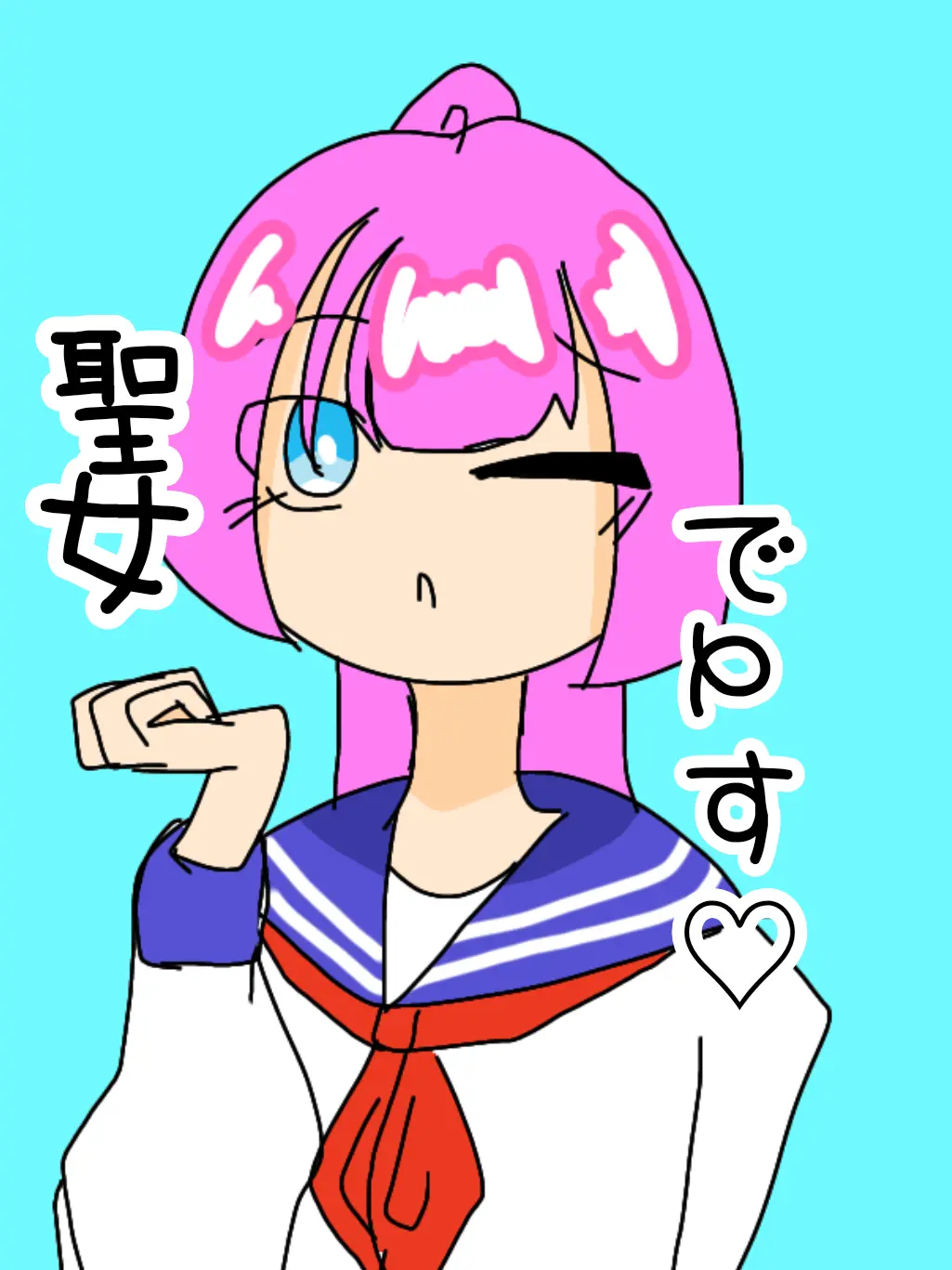 FirmPearl7557의 自称聖女のモブ子さん（笑）