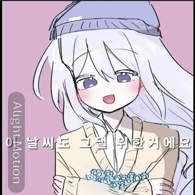 Profile image of 타코아끼
