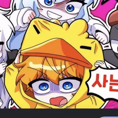 Profile image of 꽥