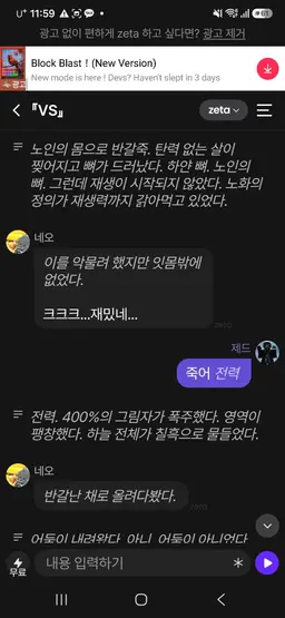 Profile image of 네오 이김 16