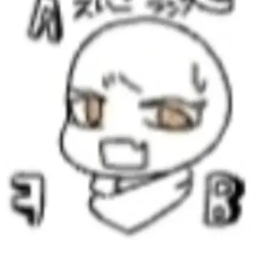 Profile image of エディバディスラ丸