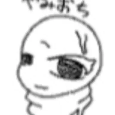 Profile image of 闇スラ丸