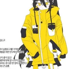 Profile image of 각별