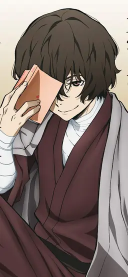 Profile image of 太宰治