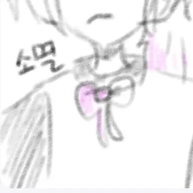 Profile image of Somyeol