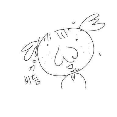Profile image of 예린
