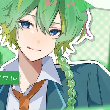 Profile image of 甘藍 碧葵