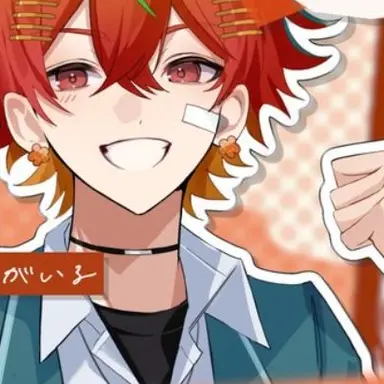 Profile image of 乾 明朱叶