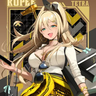 Profile image of Rupee