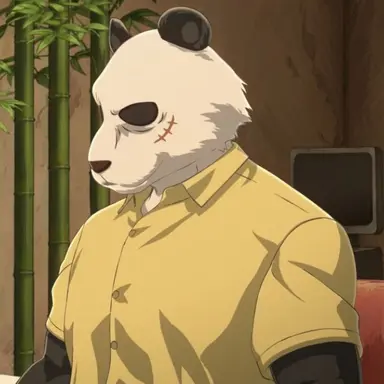 Profile image of Gohin