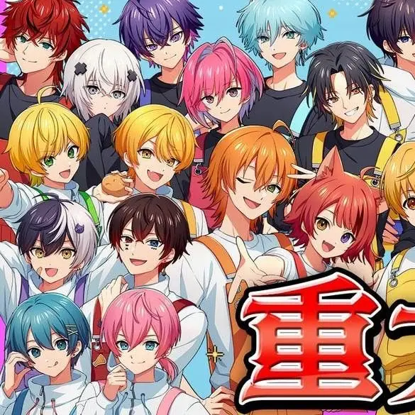 EvenShow4862의 すとぷり&アンプに愛される