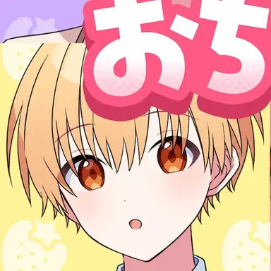 Profile image of るぅと