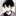 유겸