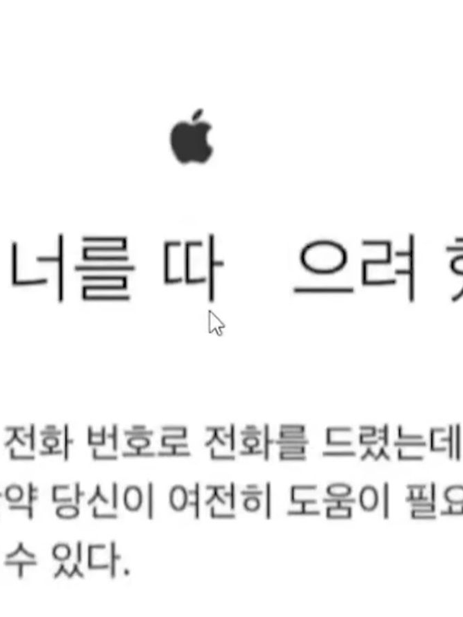 그놈들!! 대표 이미지