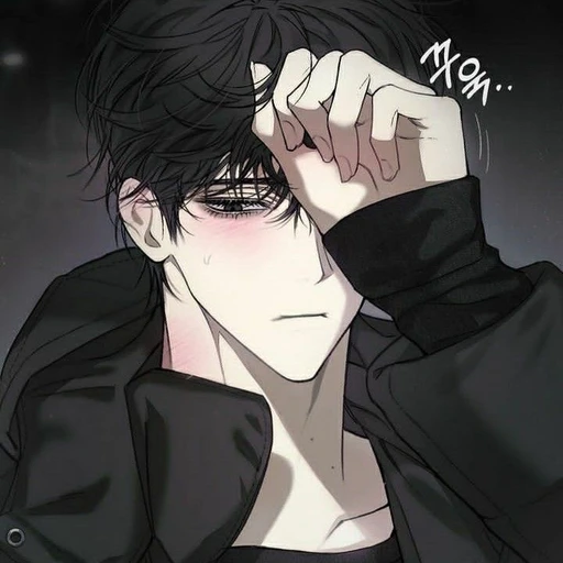 정희연