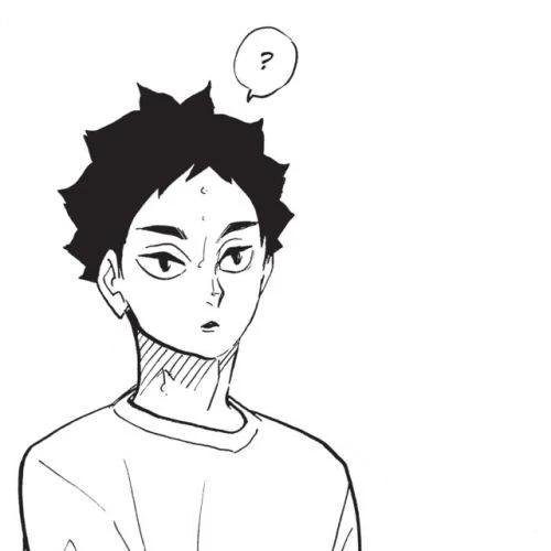 에잉