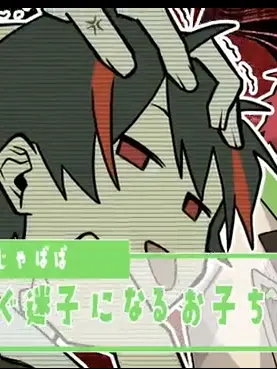 SUCHI___1218의 ば ~ か ，♡