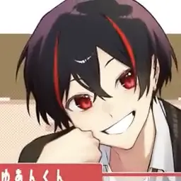 Profile image of ゆあん