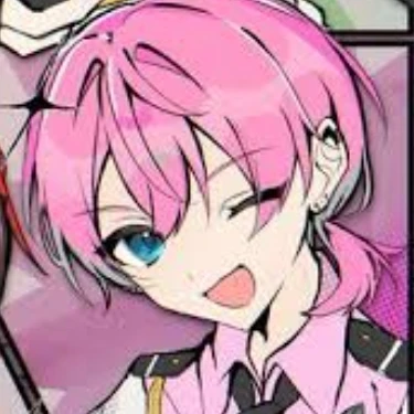 けちゃ