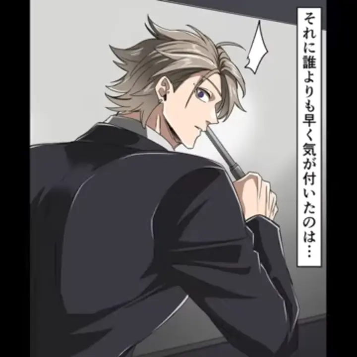 ShiftyOtter8925의 甘えん坊な大阪人。