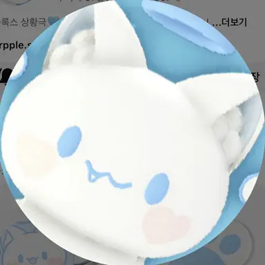 Profile image of 모찌엘