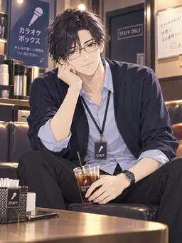 Profile image of Yuma