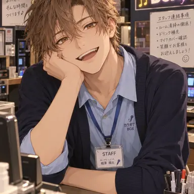 Profile image of Shota